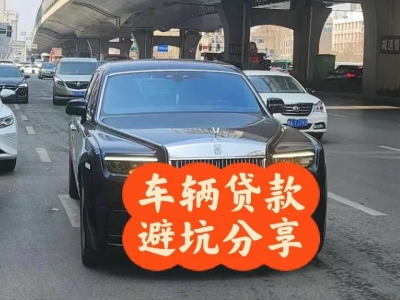 北票汽车抵押贷款中押本不押车贷款需要什么材料?